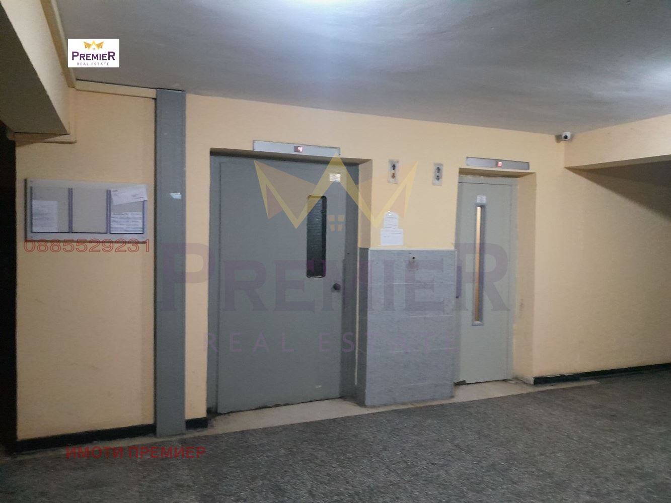 Продава 3-СТАЕН, гр. Бургас, Славейков, снимка 4 - Апартаменти - 54780081