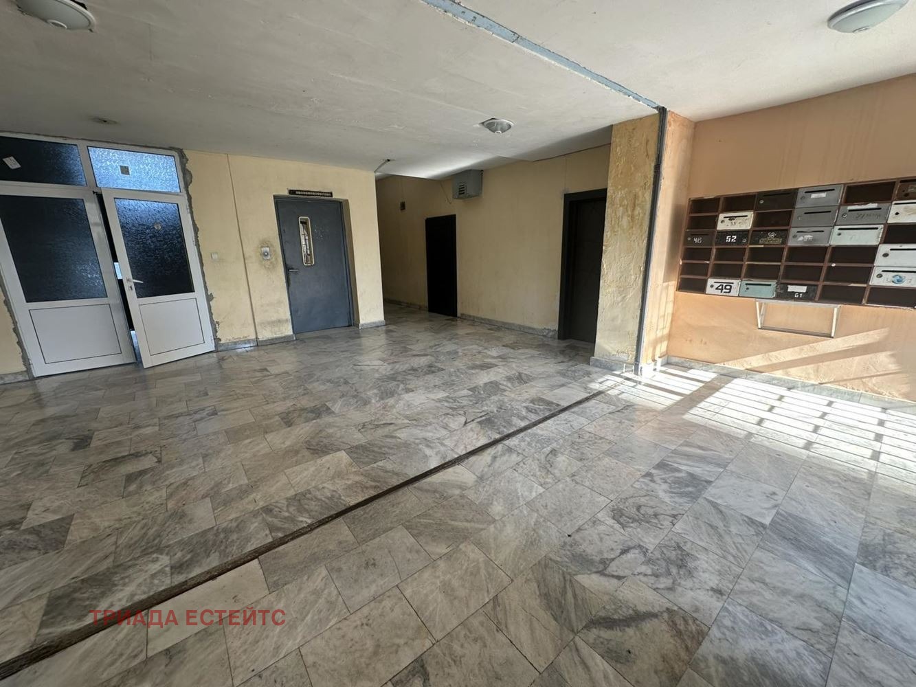 Продава 3-СТАЕН, гр. Бургас, Изгрев, снимка 2 - Апартаменти - 54867914