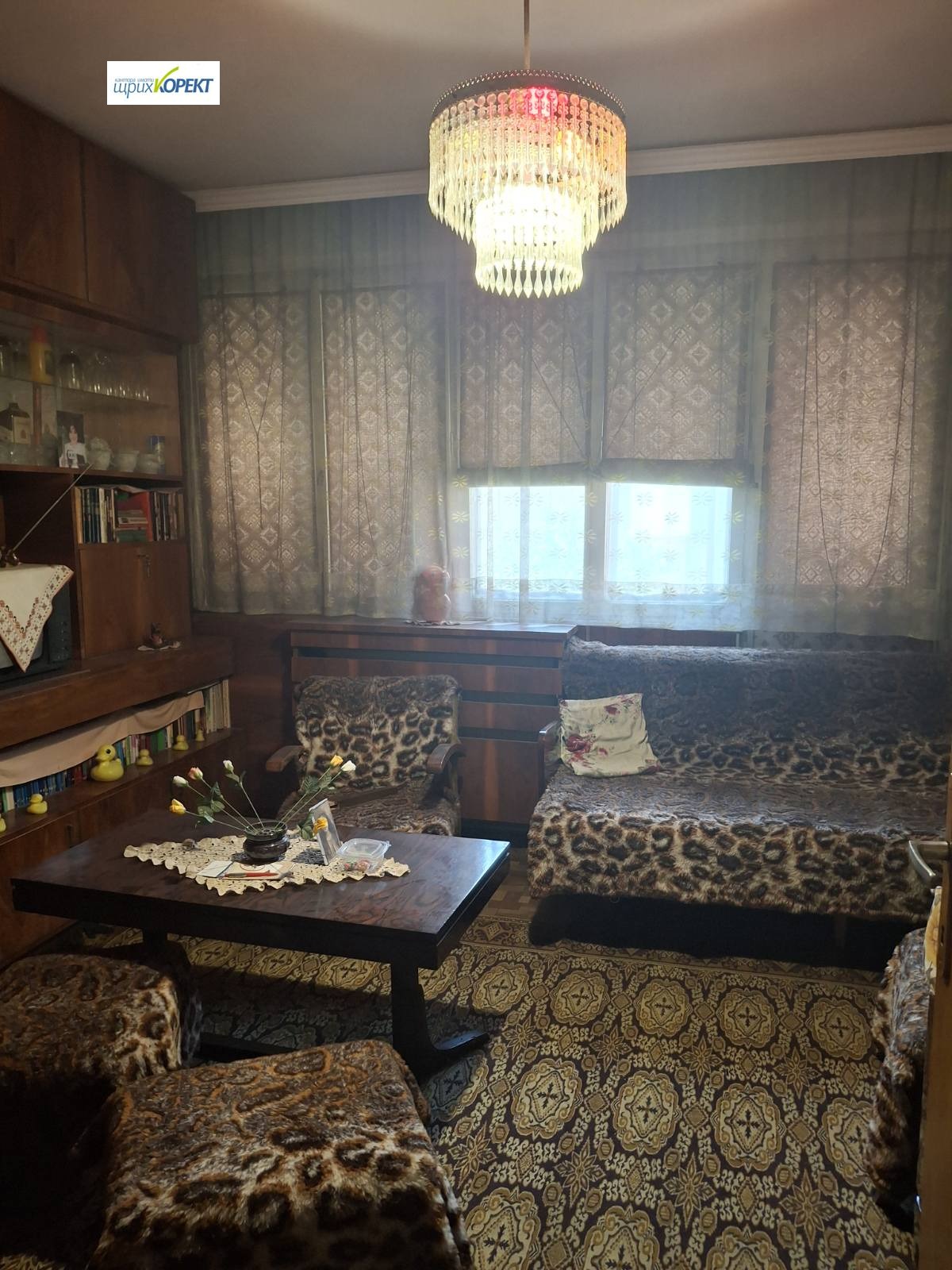 Продава 3-СТАЕН, гр. Велико Търново, Център