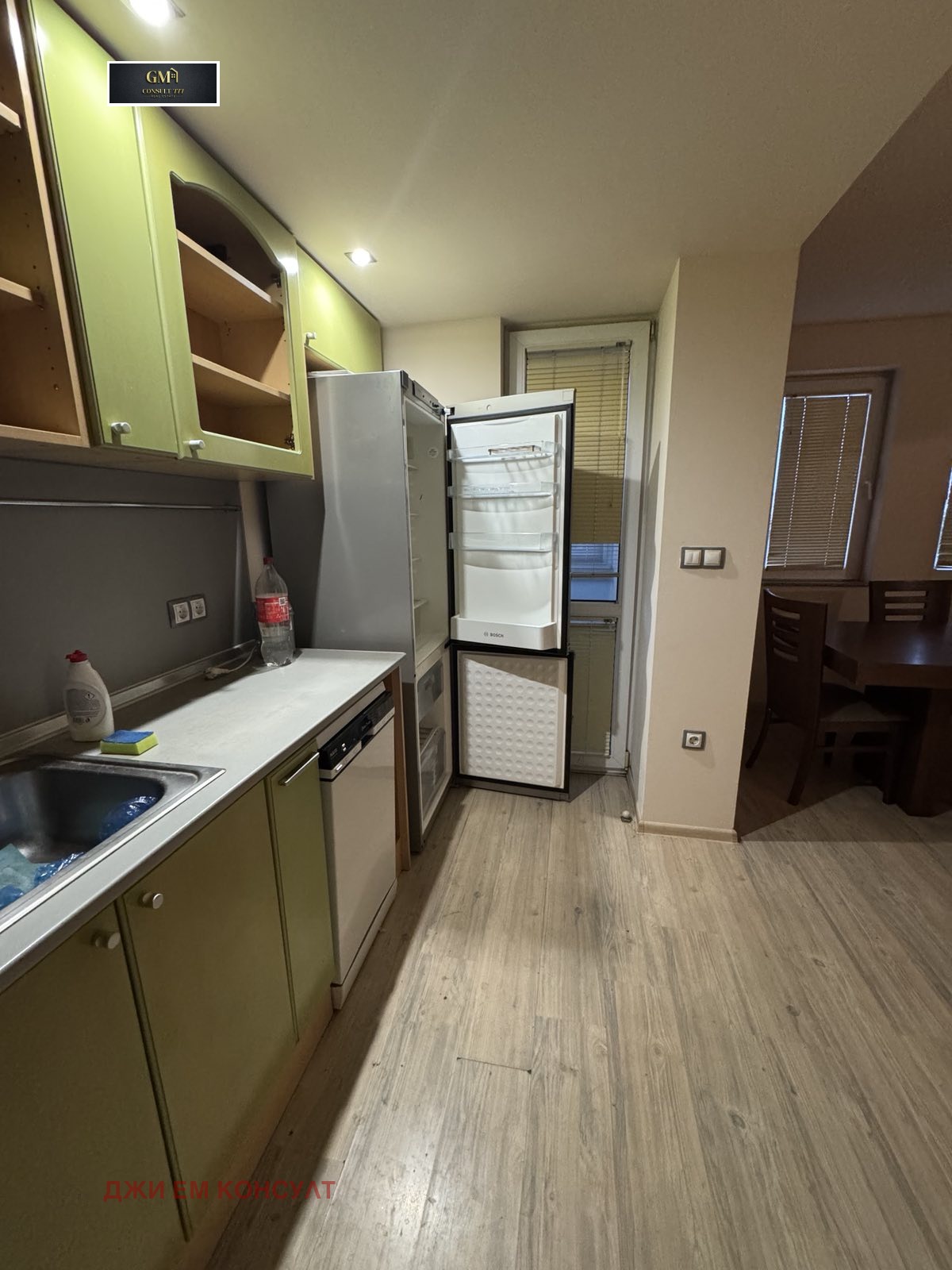 Продава МНОГОСТАЕН, гр. Плевен, Идеален център, снимка 2 - Апартаменти - 52977349