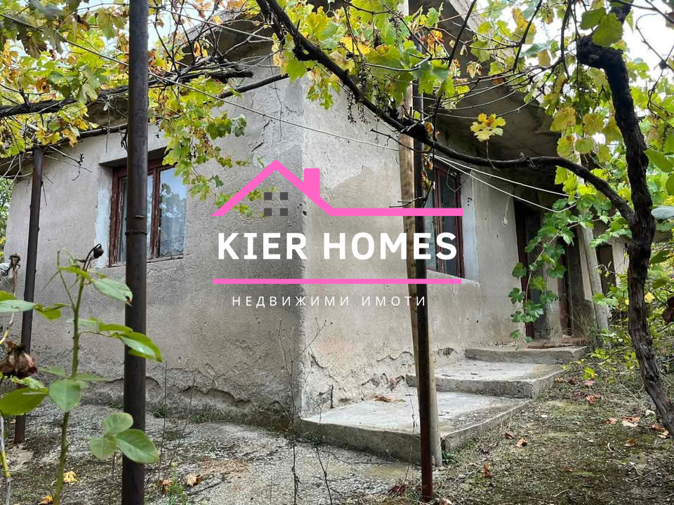 Продава КЪЩА, с. Помощник, област Стара Загора, снимка 3 - Къщи - 53640653