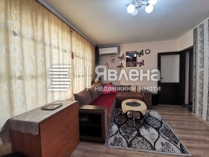 ������� ���� | Imot.bg � ����������� 5