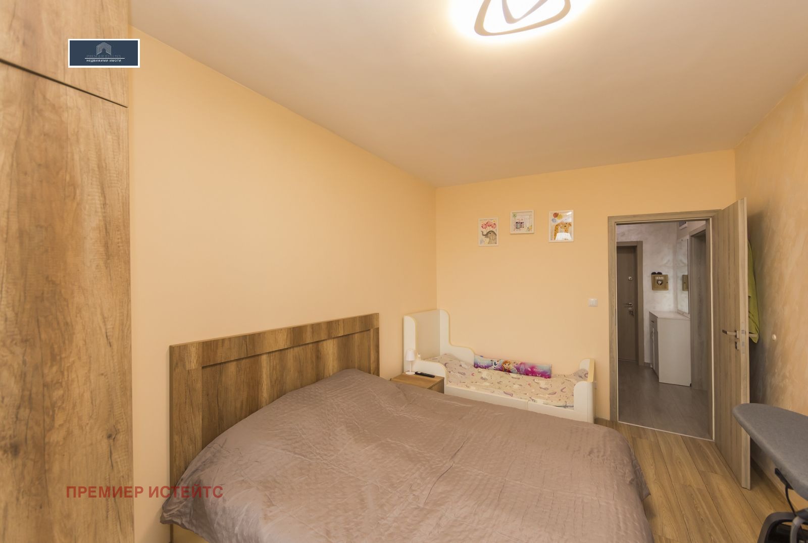 Продава 2-СТАЕН | Imot.bg — изображение 9