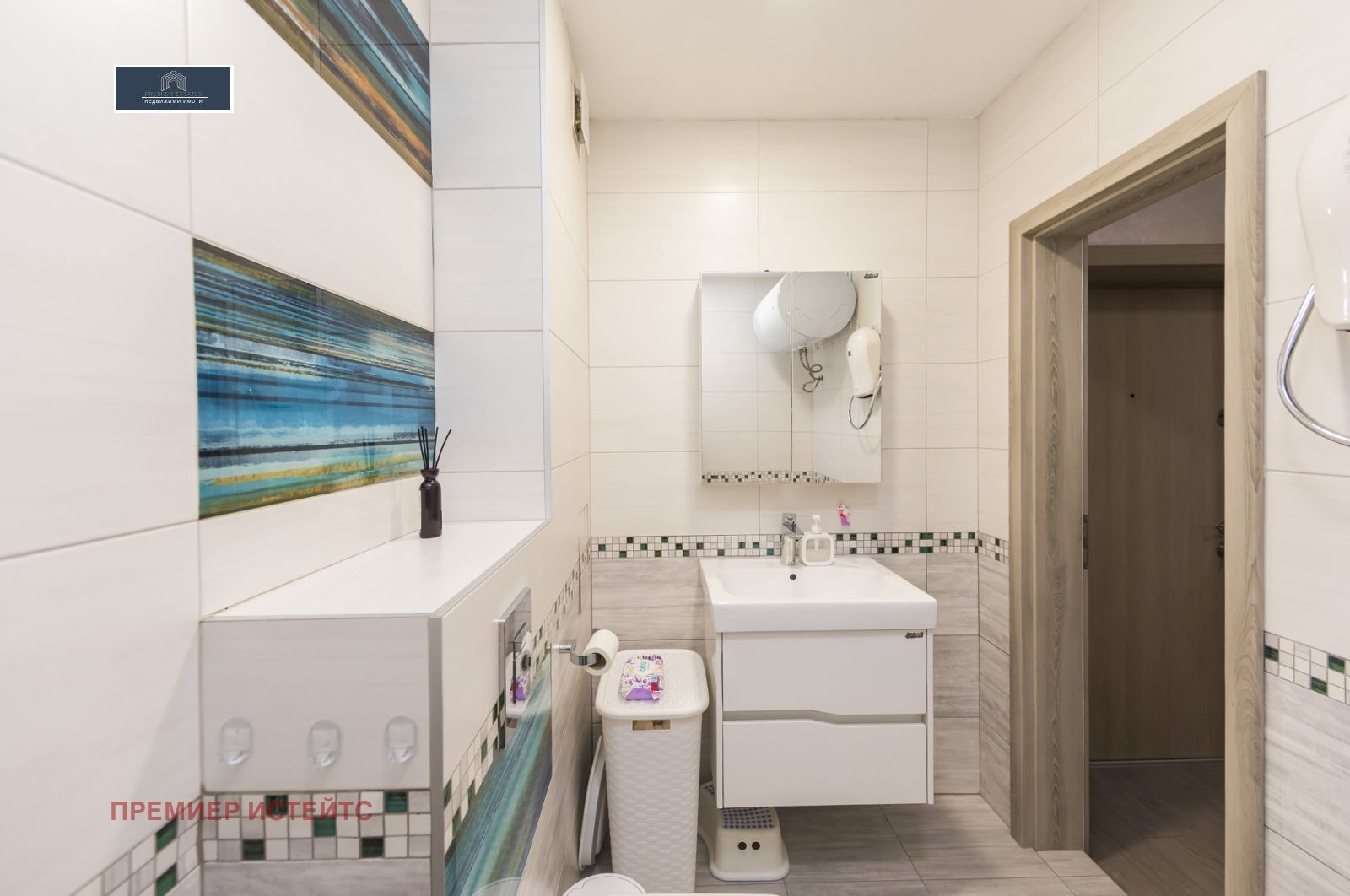 Продава 2-СТАЕН | Imot.bg — изображение 11