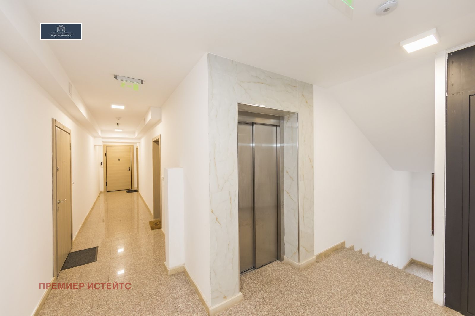 Продава 2-СТАЕН | Imot.bg — изображение 16