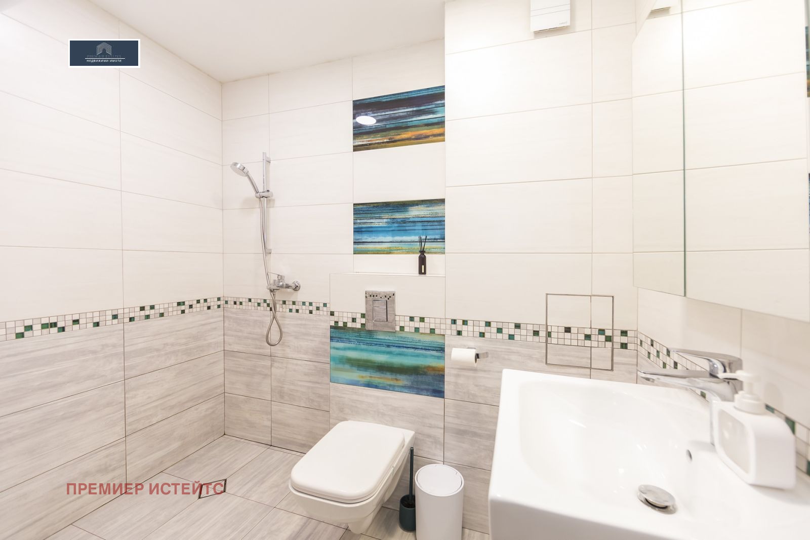 Продава 2-СТАЕН | Imot.bg — изображение 10