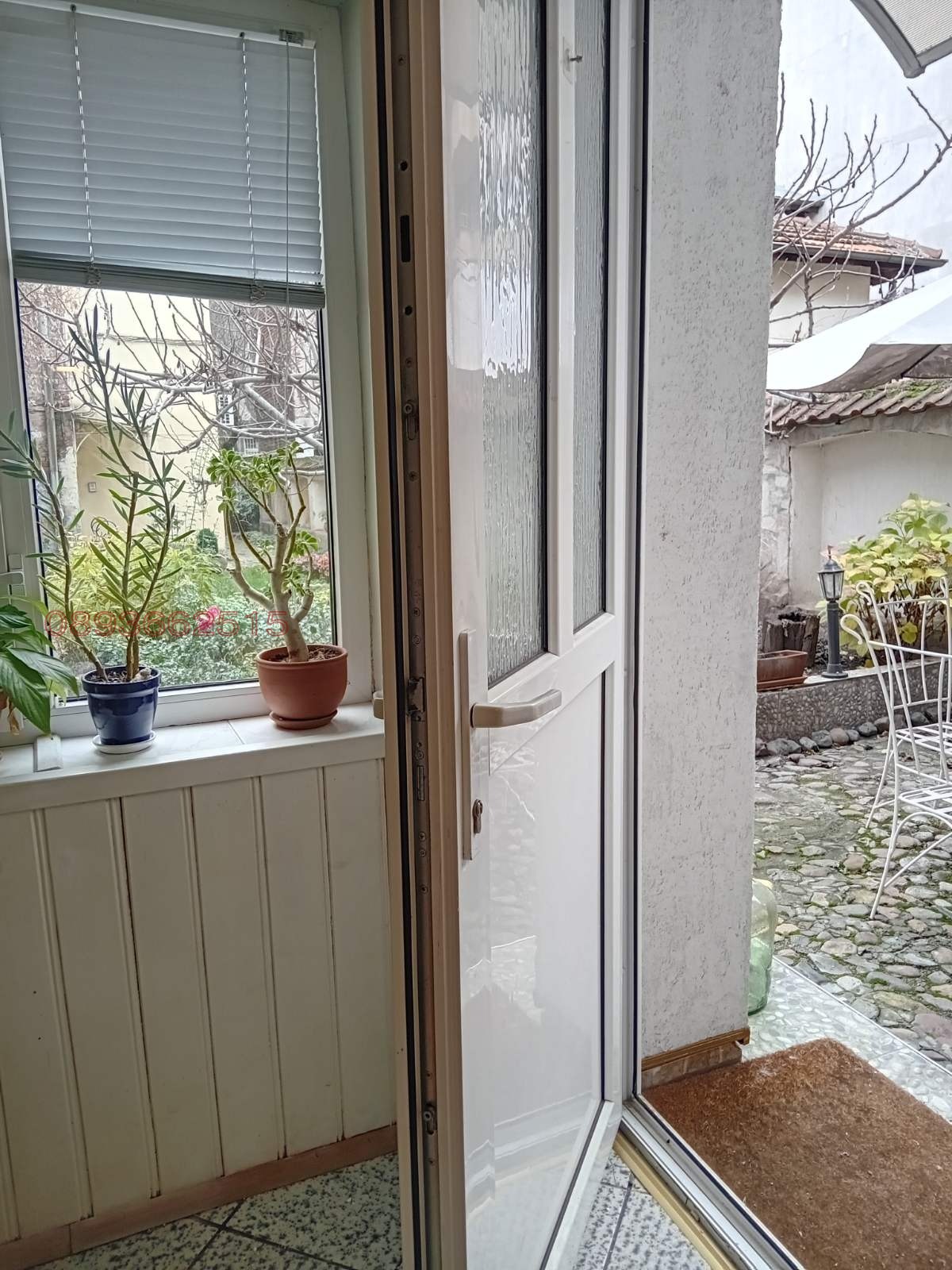 ������� 2-����� | Imot.bg � ����������� 2