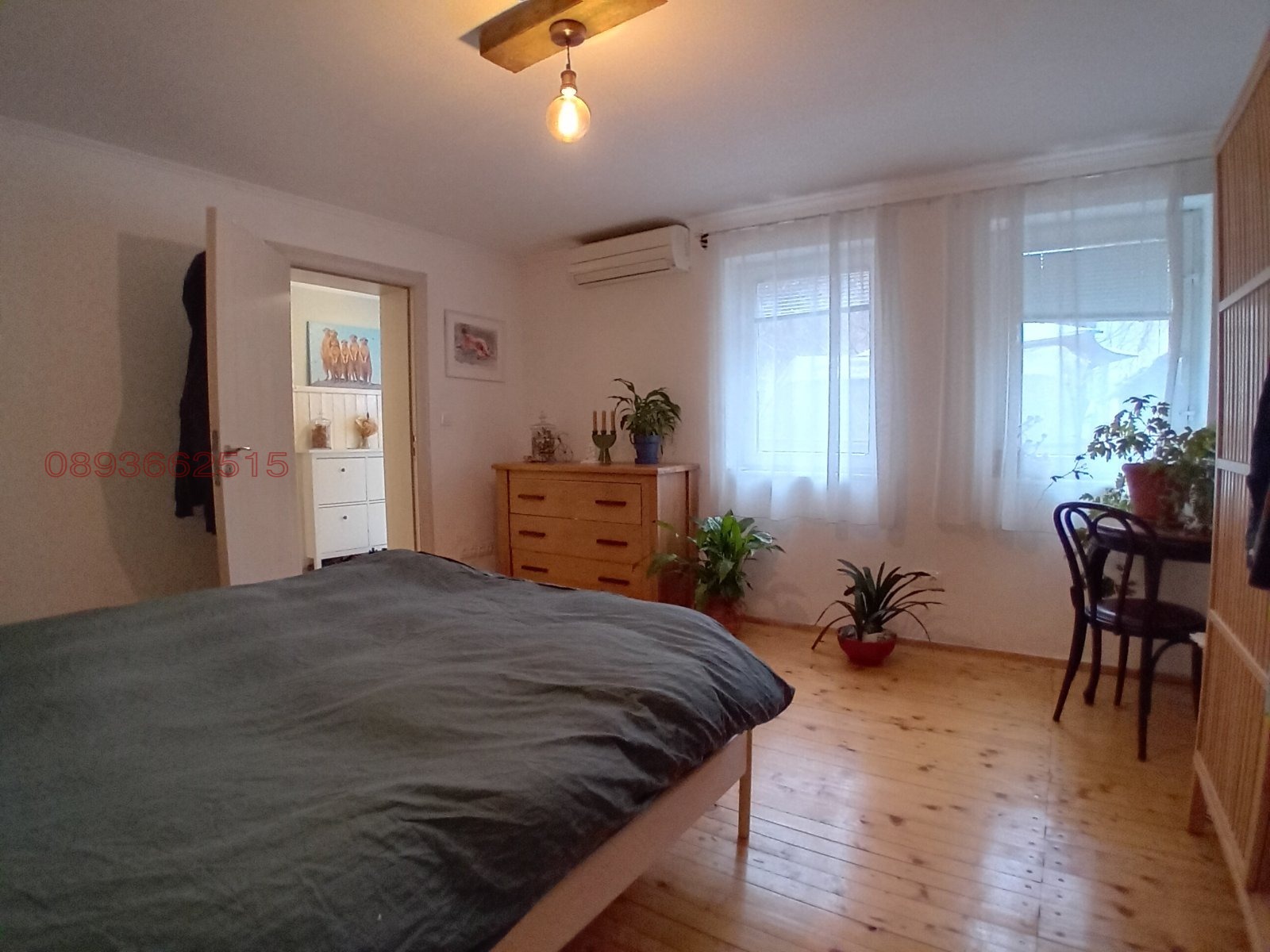 ������� 2-����� | Imot.bg � ����������� 14