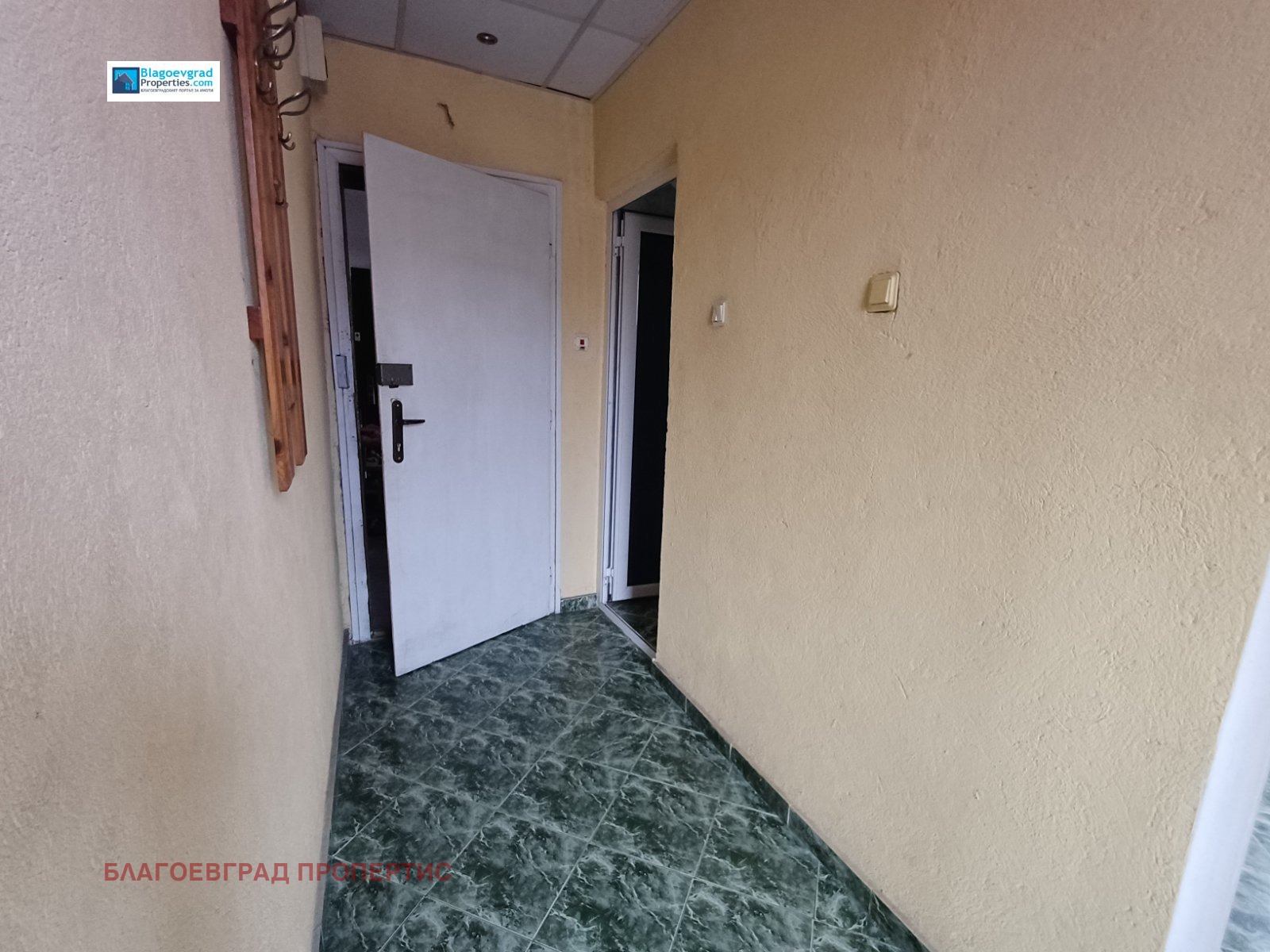 ������� 2-����� | Imot.bg � ����������� 4