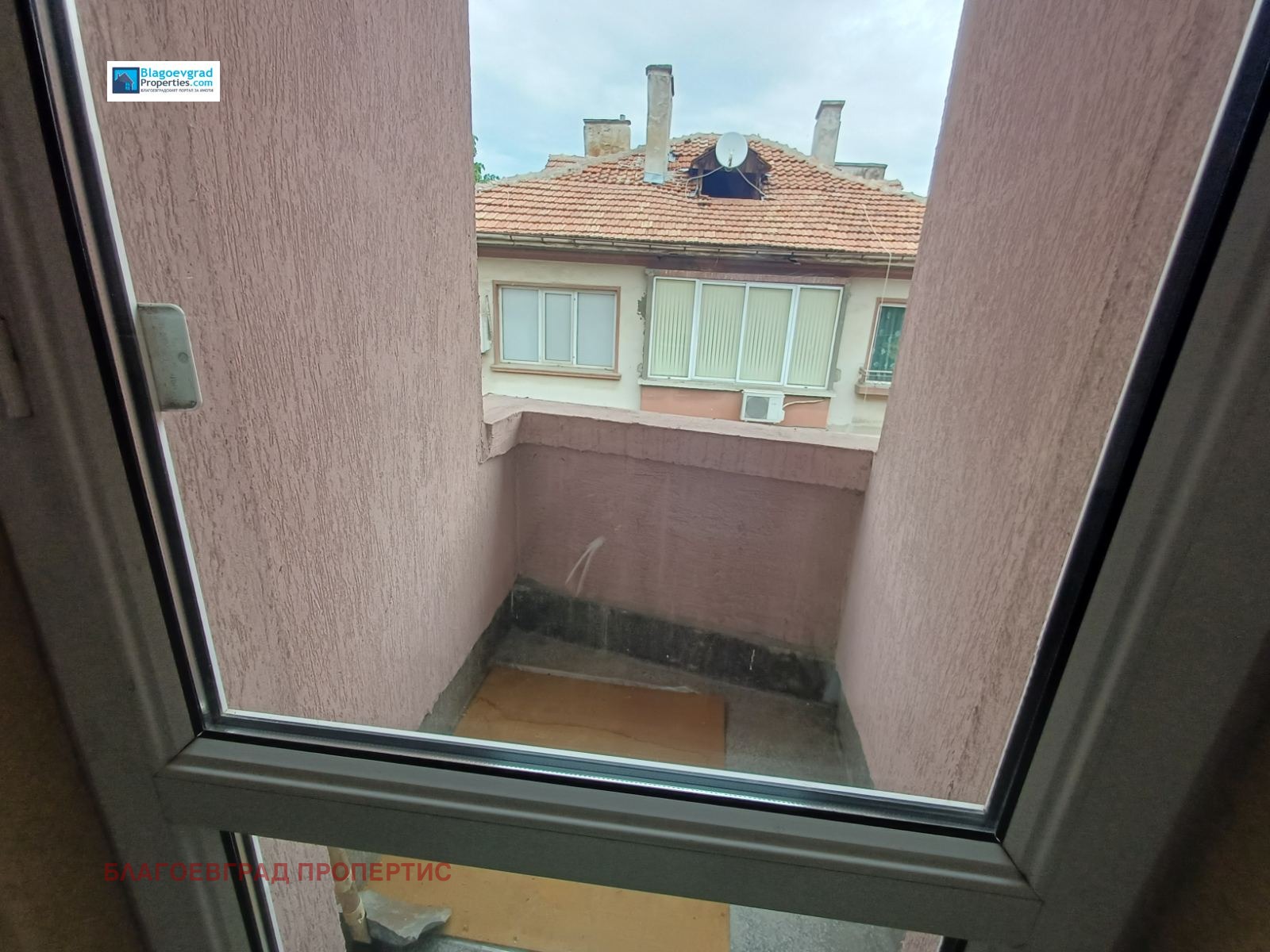 ������� 2-����� | Imot.bg � ����������� 2
