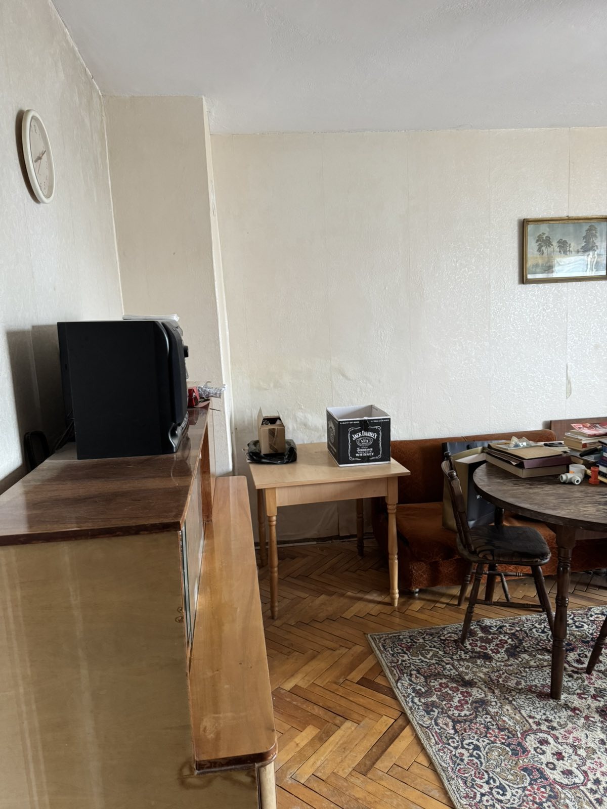 ������� 3-����� | Imot.bg � ����������� 3