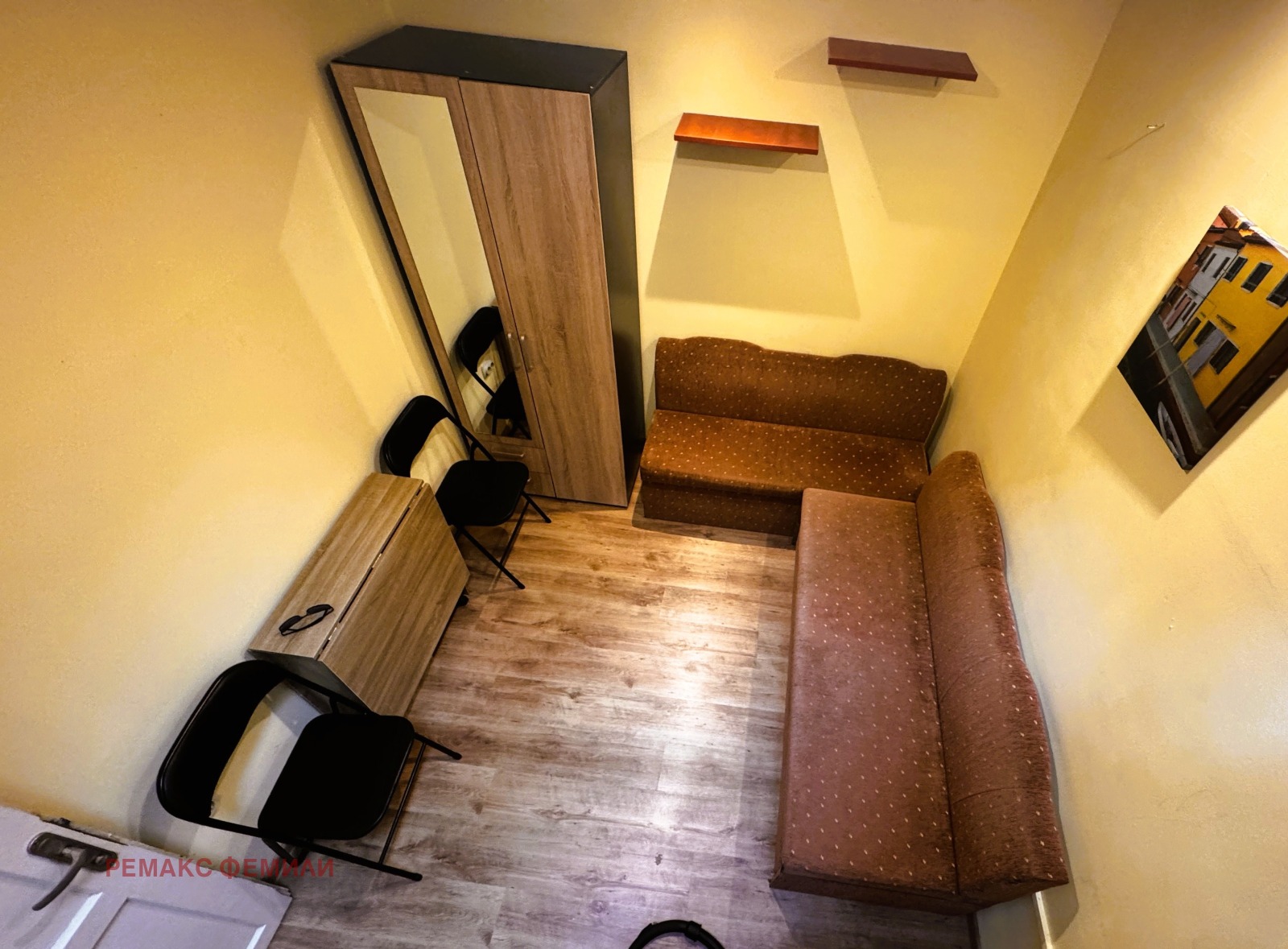 ������� 3-����� | Imot.bg � ����������� 9