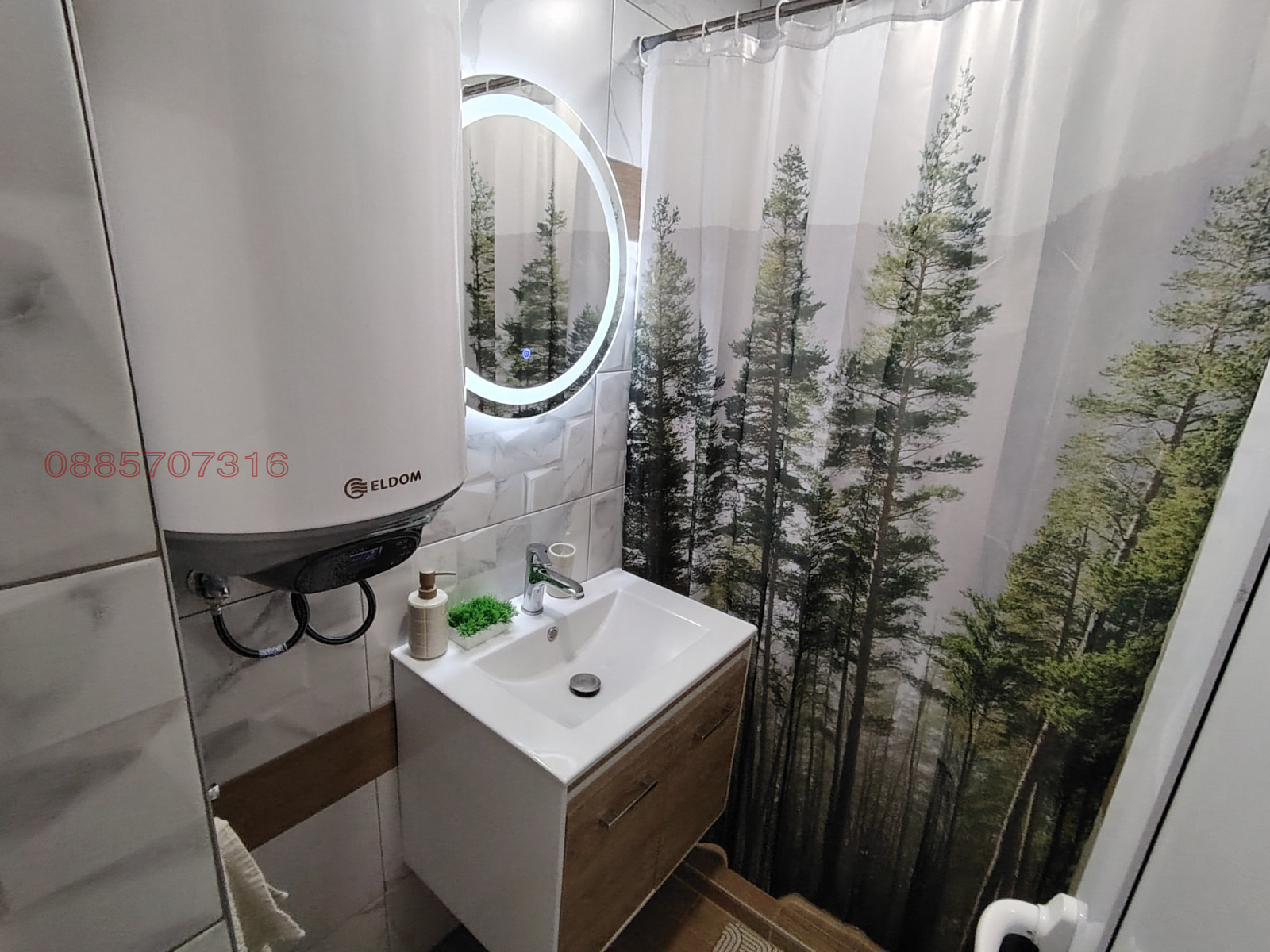 ������� 4-����� | Imot.bg � ����������� 14