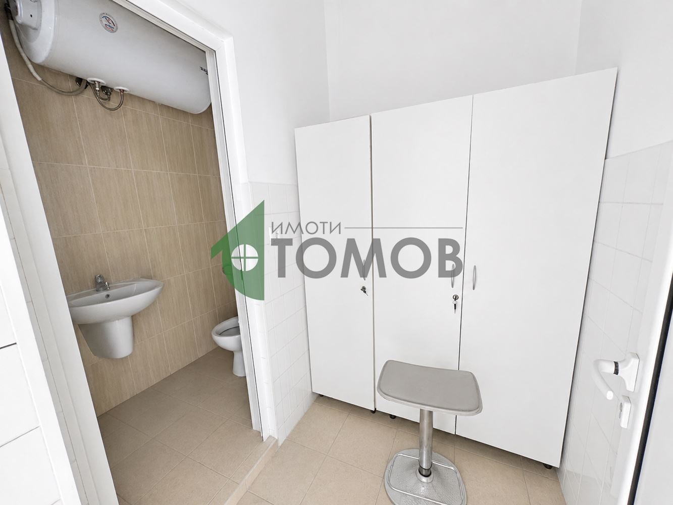 ������� ���� | Imot.bg � ����������� 3