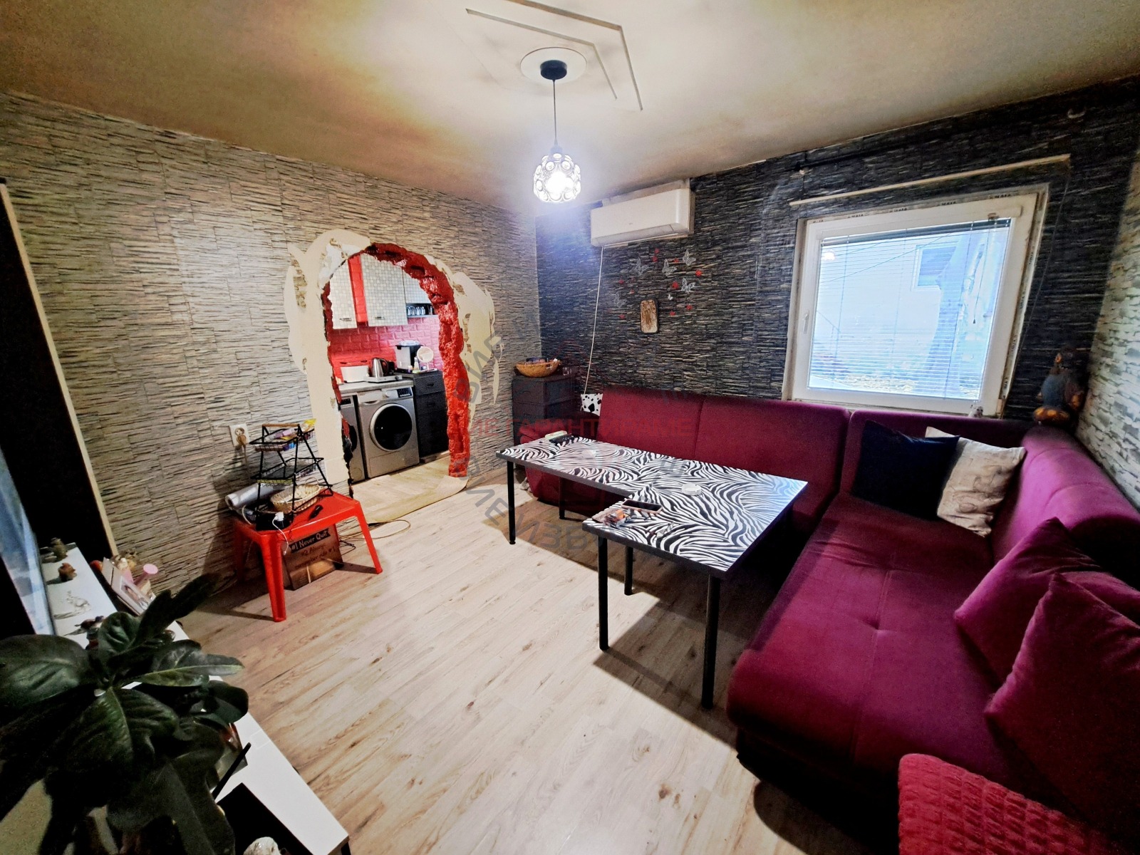 ������� ���� | Imot.bg � ����������� 1