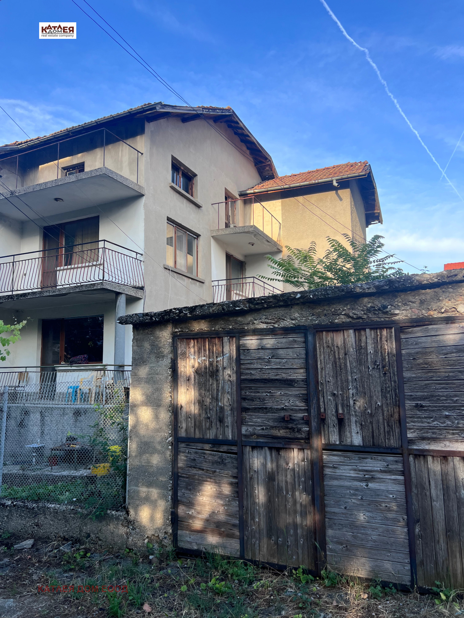 ������� ���� | Imot.bg � ����������� 2