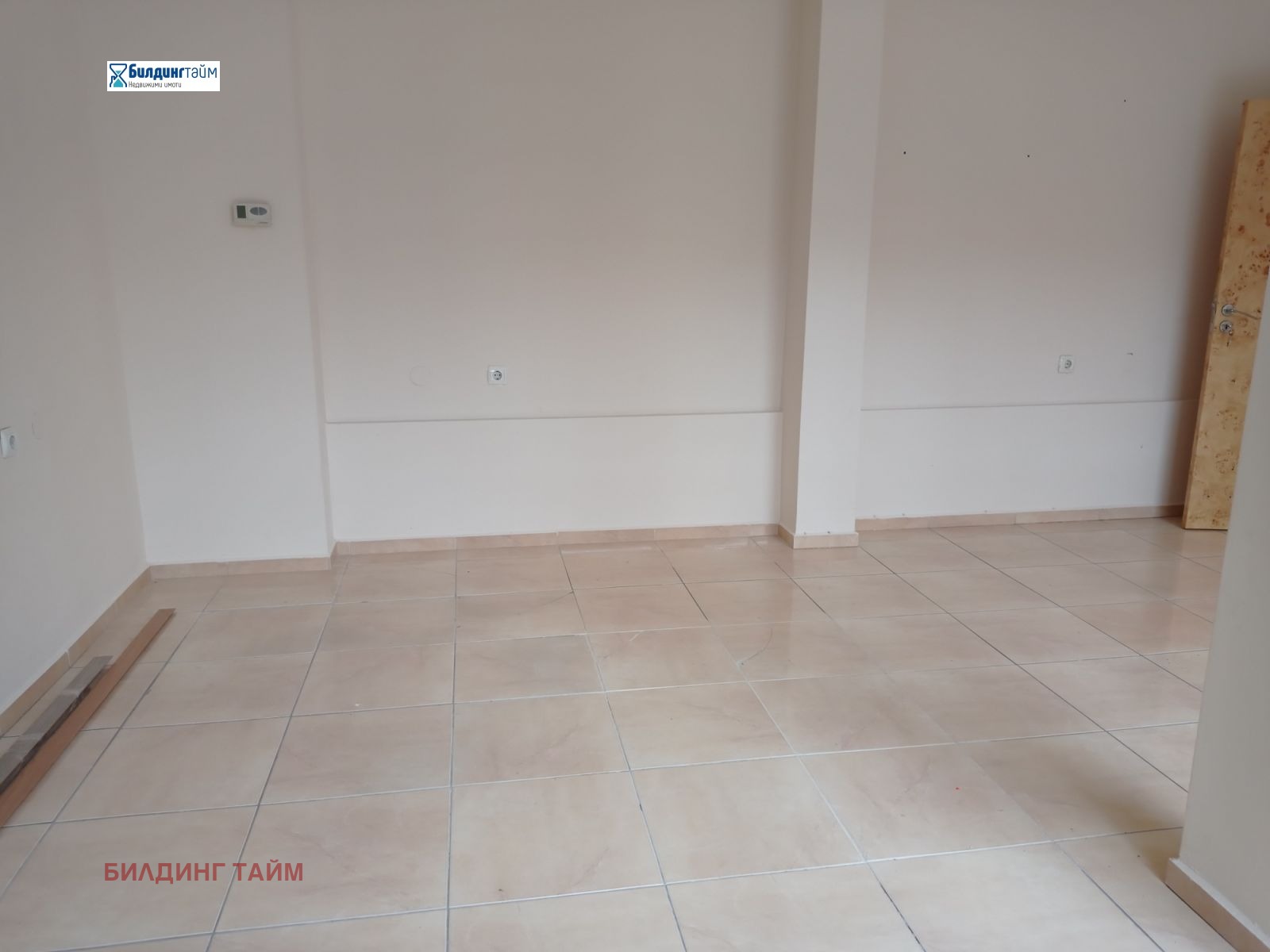 ������� ������� | Imot.bg � ����������� 2