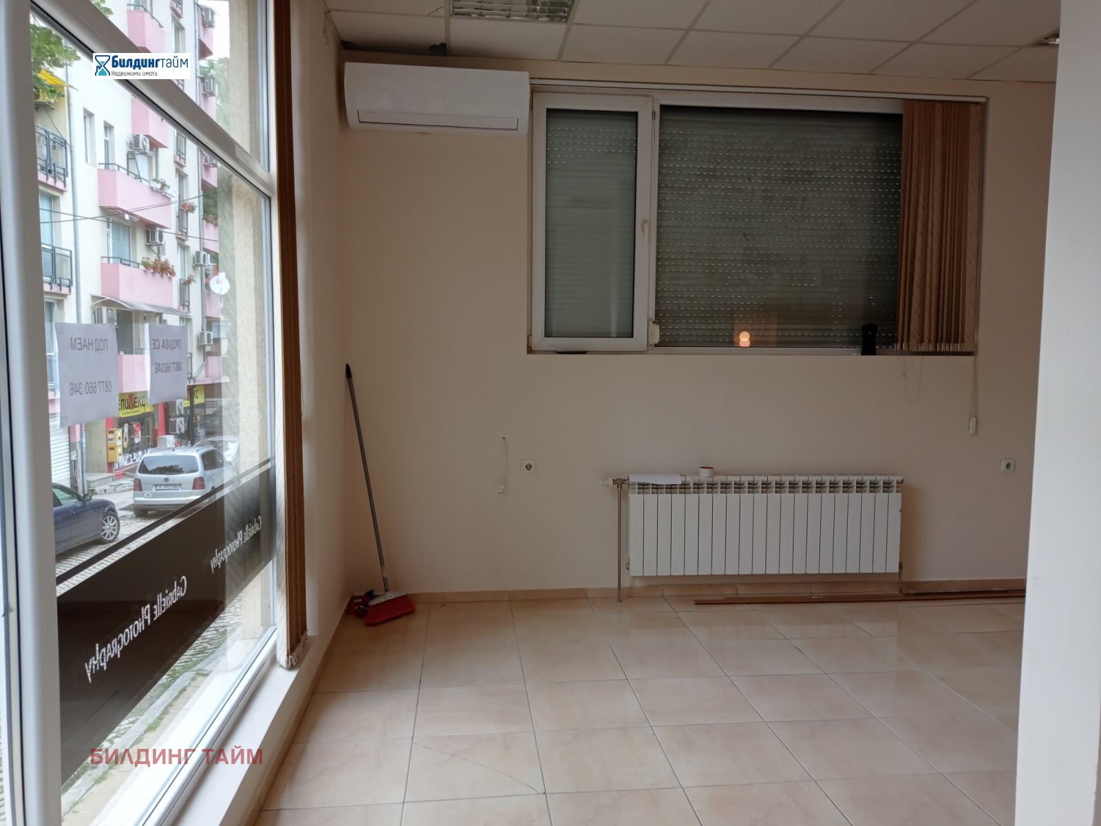 ������� ������� | Imot.bg � ����������� 1