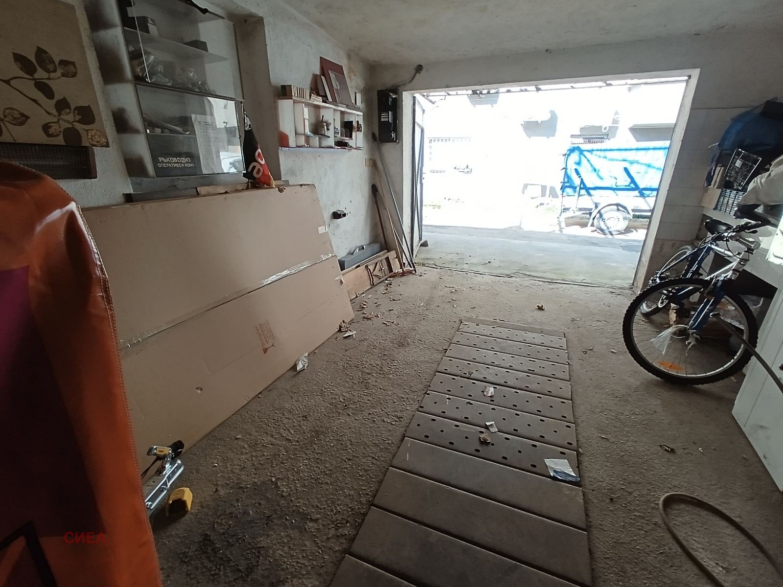 ������� ����� | Imot.bg � ����������� 1