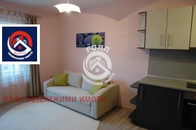 À vendre Studio