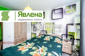  2- | Imot.bg    7