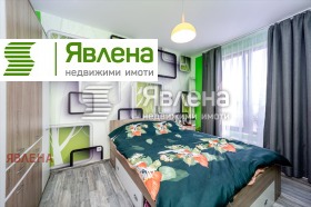  2- | Imot.bg    6