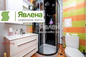  2- | Imot.bg    8