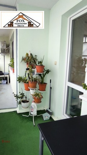  2- | Imot.bg    12