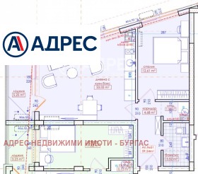 ������� 2-����� | Imot.bg � ����� ������ 4