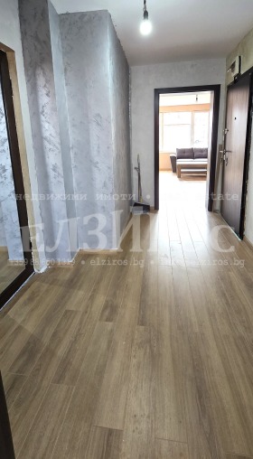 ������� 2-����� | Imot.bg � ����� ������ 7
