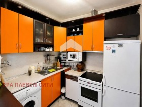 ������� 3-����� | Imot.bg � ����� ������ 5