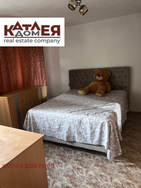 ������� ���� | Imot.bg � ����� ������ 4