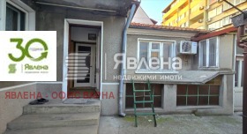 ������� ���� | Imot.bg � ����� ������ 8