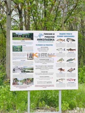 ������� ������ | Imot.bg � ����� ������ 10