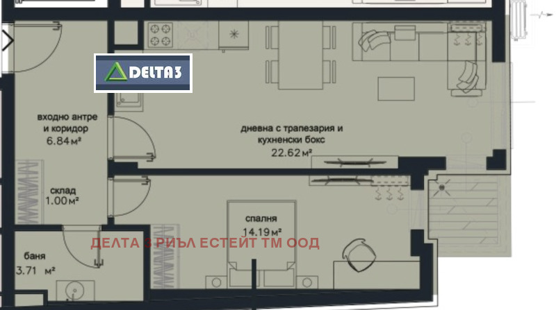 Na prodej  1 ložnice Sofia , Zona B-18 , 71 m2 | 23722550 - obraz [7]