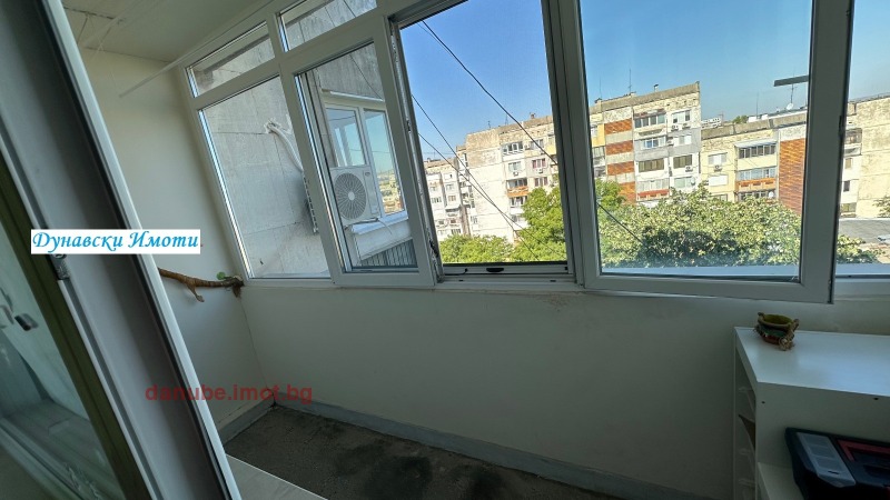 En venta  2 dormitorios Ruse , Tsentar , 90 metros cuadrados | 24296995 - imagen [10]