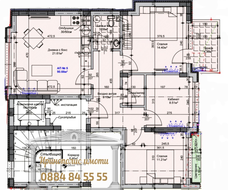 Продава 4-СТАЕН, гр. Стара Загора, Самара 1, снимка 2 - Aпартаменти - 48328958