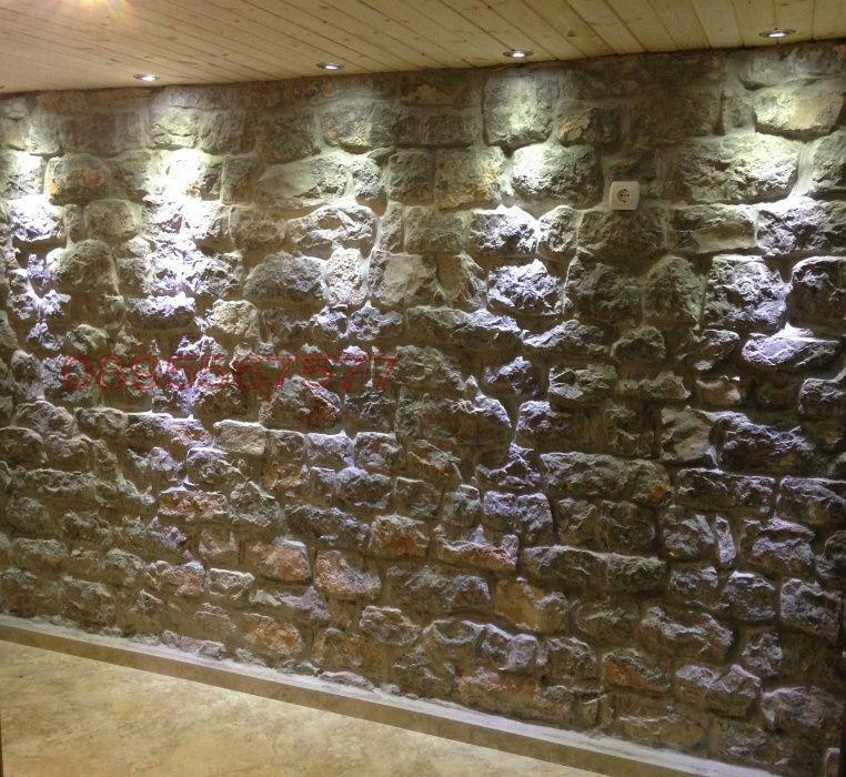 Продава КЪЩА, с. Паволче, област Враца, снимка 11 - Къщи - 55017021
