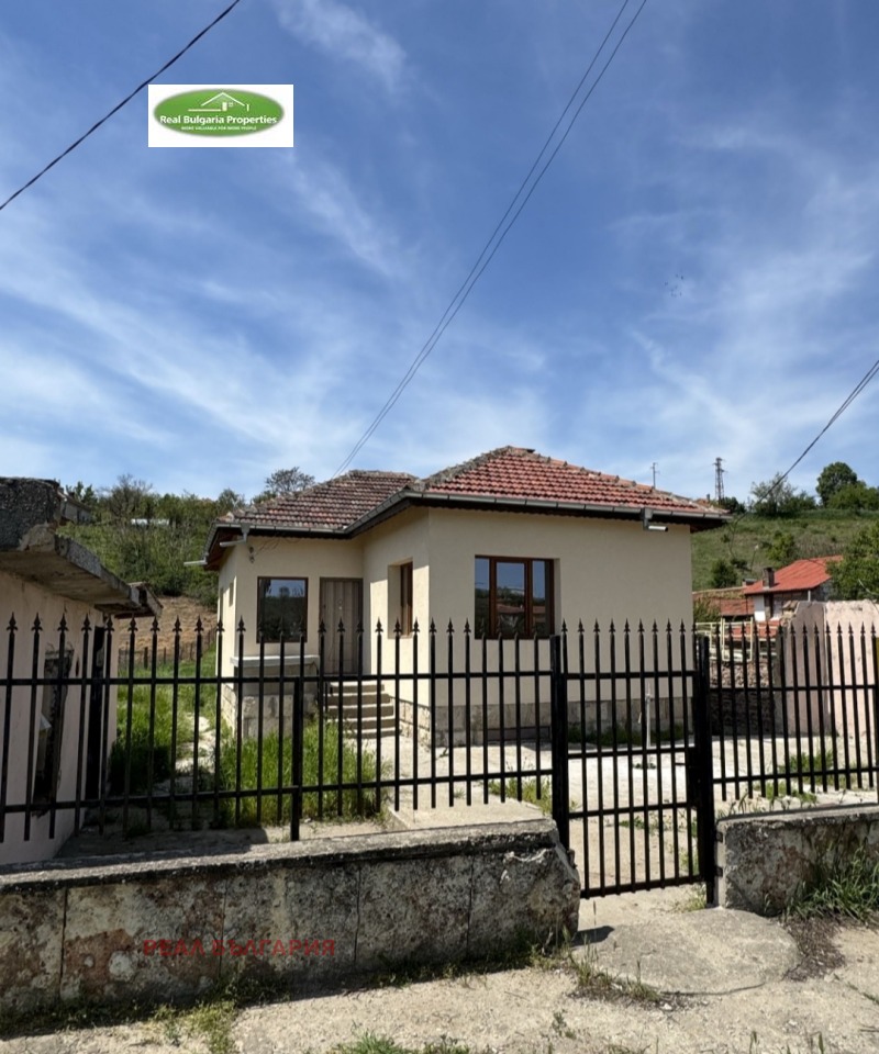 Satılık  Ev Ruse , Sredna kula , 75 metrekare | 16866127 - görüntü [7]