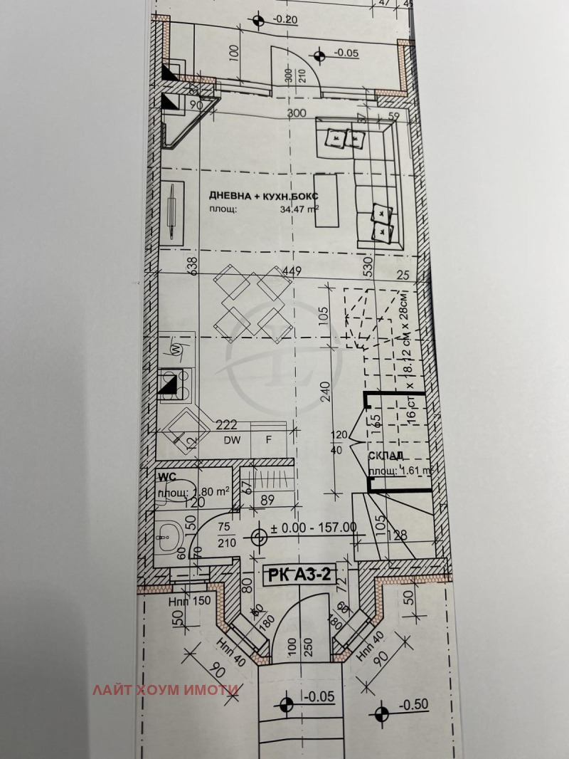 À vendre  Maison région Plovdiv , Skoutare , 91 m² | 14572792 - image [10]