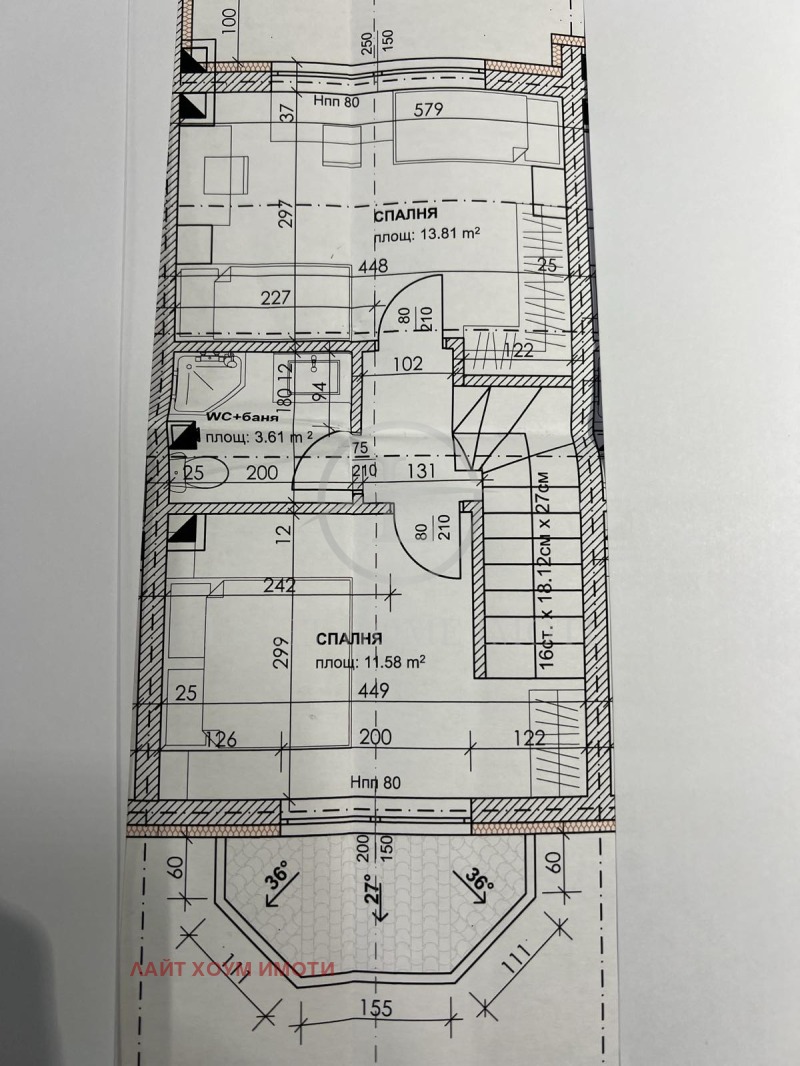 À vendre  Maison région Plovdiv , Skoutare , 91 m² | 14572792 - image [11]