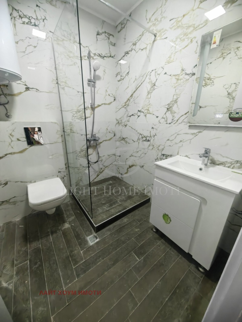 À vendre  Maison région Plovdiv , Skoutare , 91 m² | 14572792 - image [9]