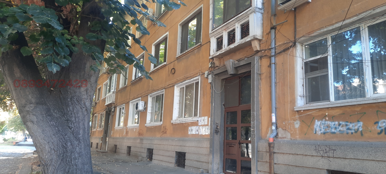 Продава 2-СТАЕН, гр. Пазарджик, Идеален център, снимка 3 - Апартаменти - 56361492