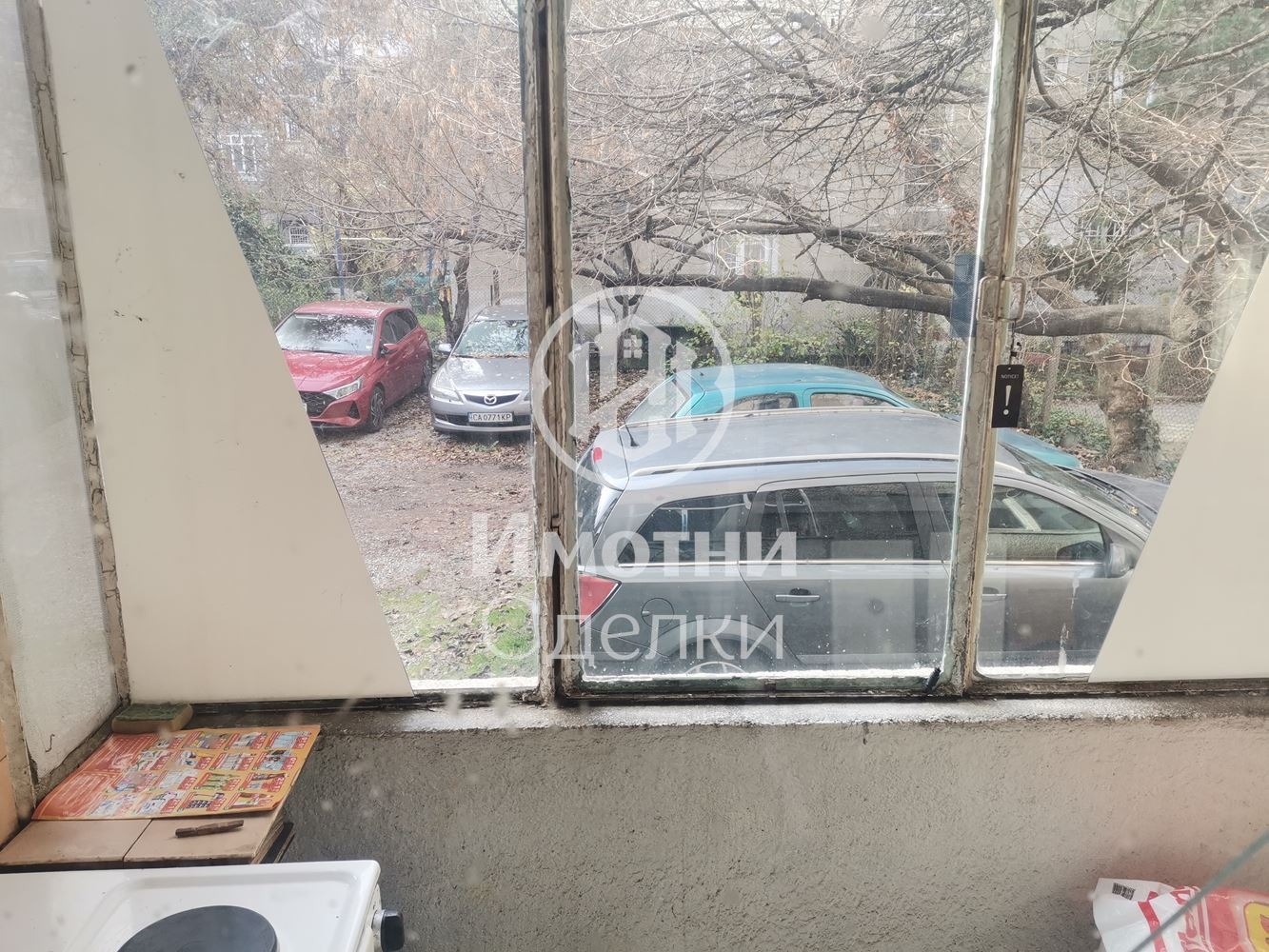 Продава 3-СТАЕН, гр. София, Медицинска академия, снимка 9 - Апартаменти - 54939145