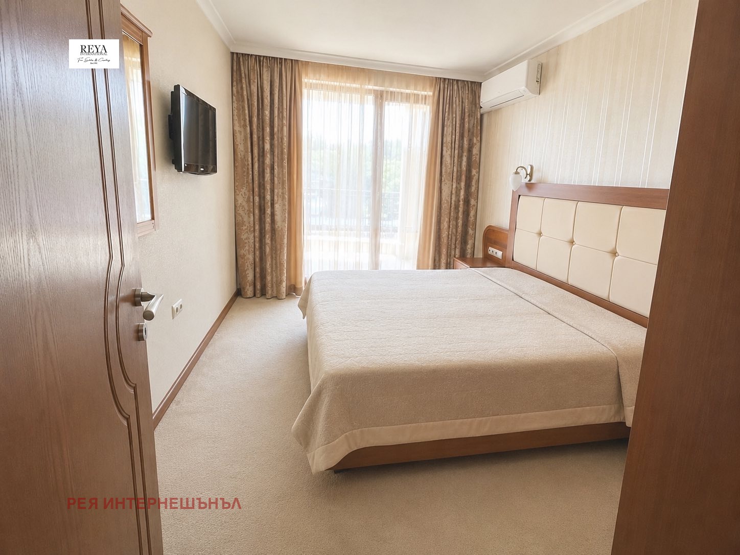 Продава 3-СТАЕН, гр. София, Бояна, снимка 2 - Апартаменти - 55142582