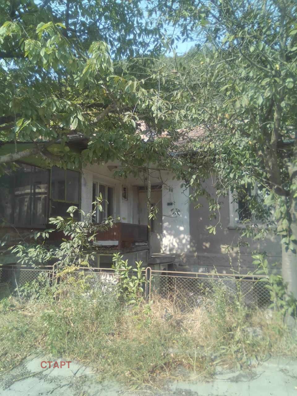 Продава КЪЩА, с. Пчелиново, област Стара Загора, снимка 4 - Къщи - 54615341