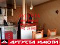 Продава 3-СТАЕН, град Стара Загора, Център • 125000 € • 44462928 — Holmes.bg