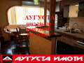 Продава 3-СТАЕН, град Стара Загора, Център • 125000 € • 44462928 — Holmes.bg