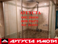 Продава 3-СТАЕН, град Стара Загора, Център • 125000 € • 44462928 — Holmes.bg