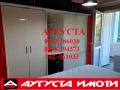 Продава 3-СТАЕН, град Стара Загора, Център • 125000 € • 44462928 — Holmes.bg